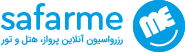 Safarme.ir